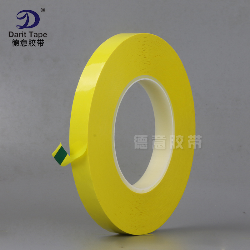 Yellow Mara Tape Motor Battery Coil Transformer Insulated High Temperature Tape Color Adhesive Paper 200m Length