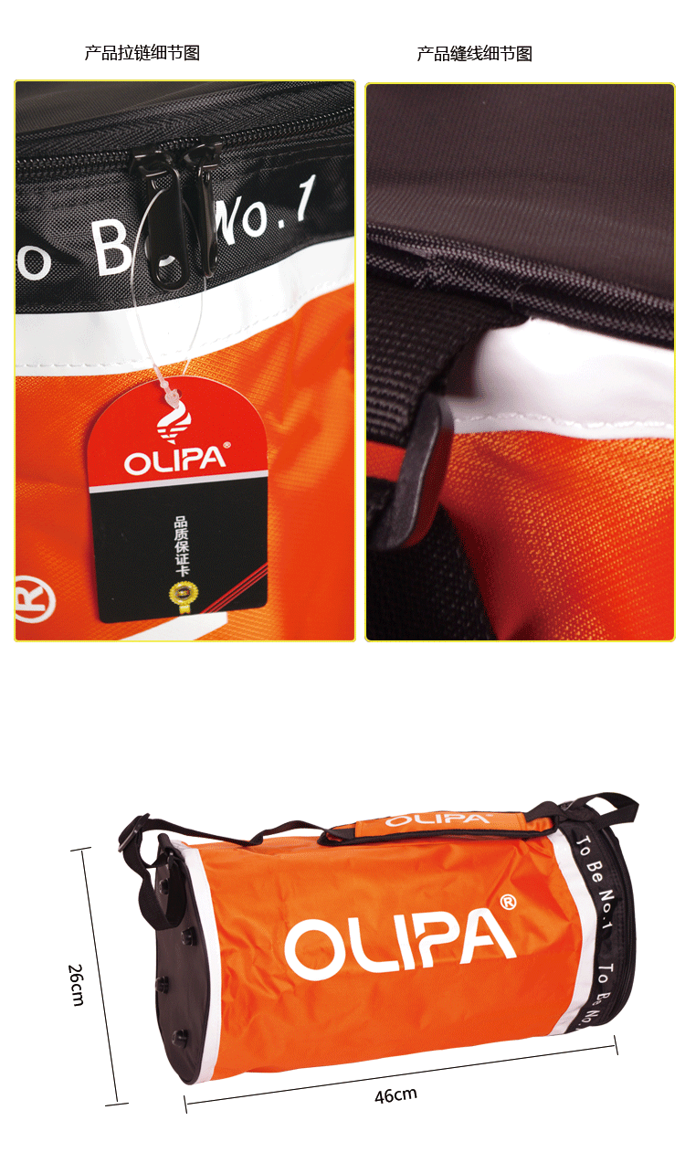 Sac de tennis - Ref 27287 Image 8