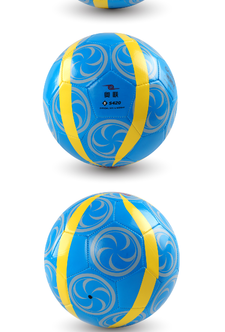 Ballon de foot - Ref 5004 Image 18