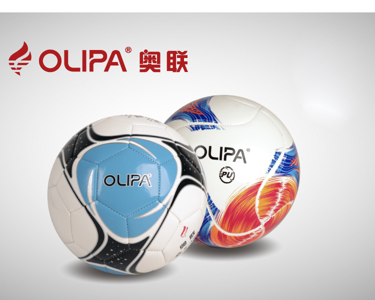 Ballon de football - Ref 7190 Image 3