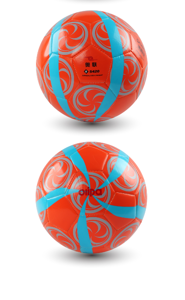 Ballon de foot - Ref 5004 Image 22