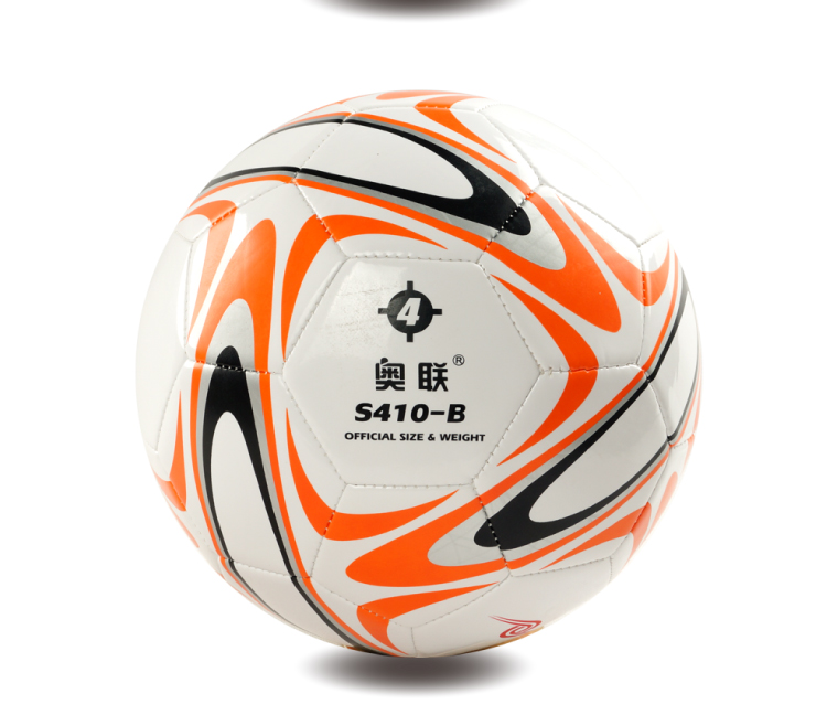 Ballon de foot - Ref 5004 Image 13