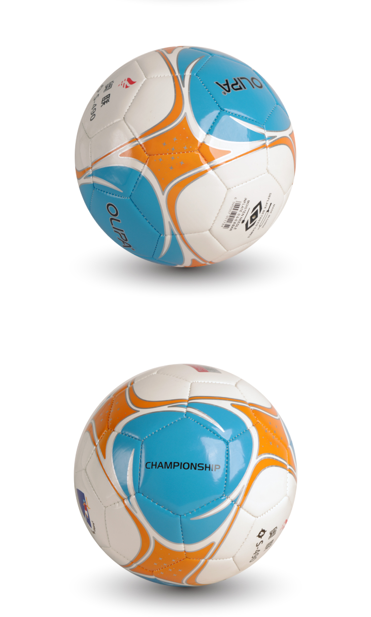 Ballon de football - Ref 7190 Image 15