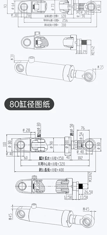 xi lanh khí nén thủy lực Xi lanh một chiều 10 tấn 8 tấn 5 tấn thang máy chở hàng thang máy thang máy nâng nhà trọn bộ dầu thủy lực xilanh thủy lực 63