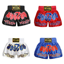 Wu Dao Dao Longtai Boxing Pants Loose to sert Boxing martial arts Gou Te-fist шорт-Fight