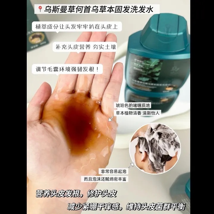 6.13 Huanhuan【Blacklist for Order Fulfillment】 9268 K801 - Buy 2 Bottles for 69.9