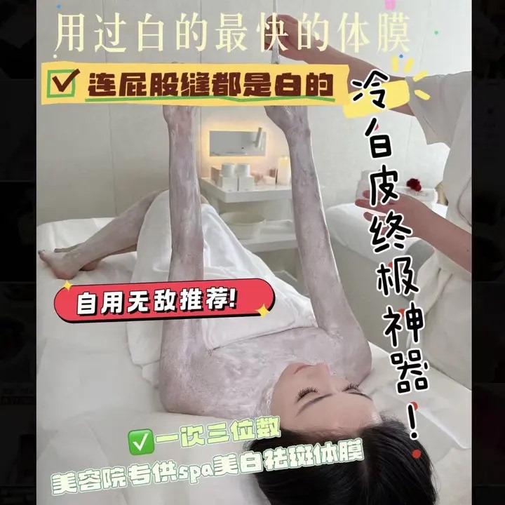 6.13 Huanhuan [Blacklist for Order Fulfillment] M1603 K801 - Buy 2 Bottles for 99.9
