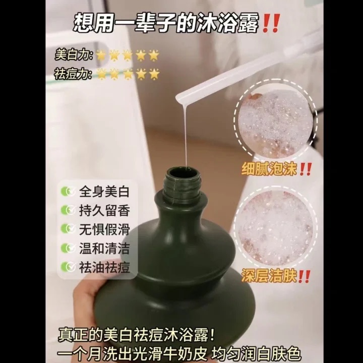 6.14 Huanhuan【Blacklist for Repeat Offenders】M1602 K801 - Buy 2 Bottles and Get 10 Off