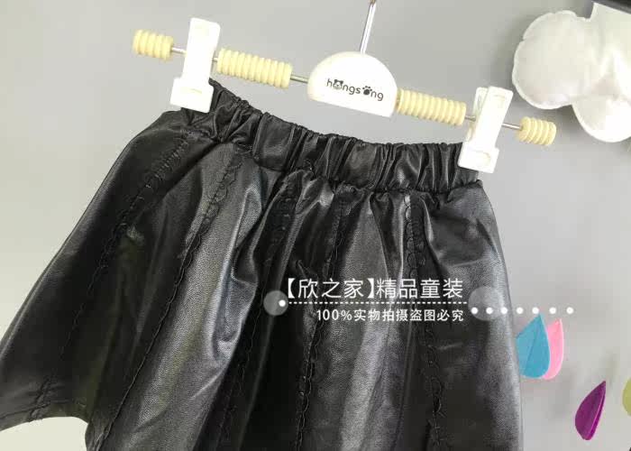 Jupe pour fille en cuir - Ref 2049357 Image 10