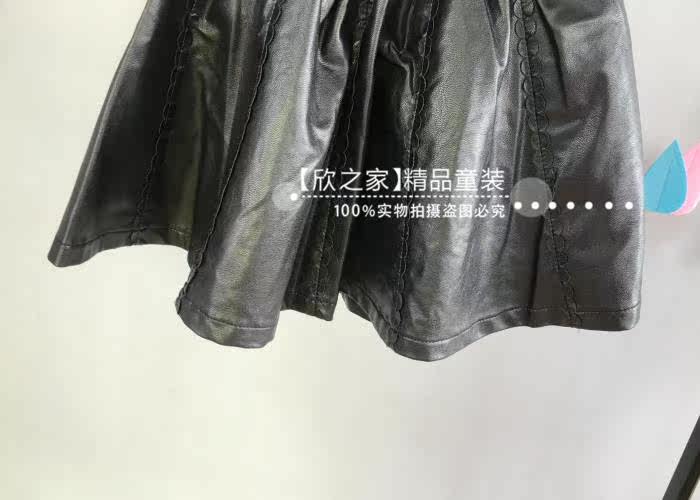 Jupe pour fille en cuir - Ref 2049357 Image 11