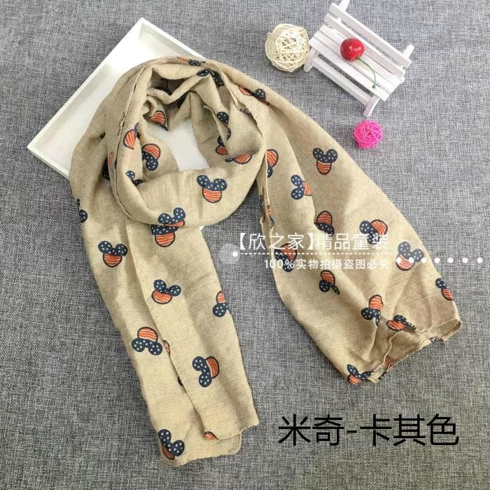 Foulard enfant - Ref 2138245 Image 29