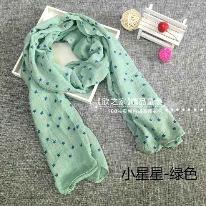 Foulard enfant - Ref 2138245 Image 12
