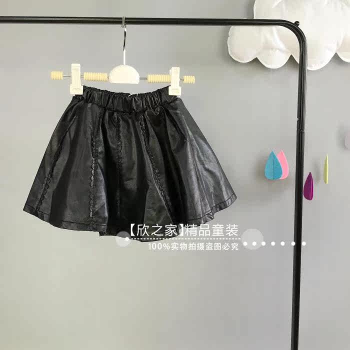 Jupe pour fille en cuir - Ref 2049357 Image 9