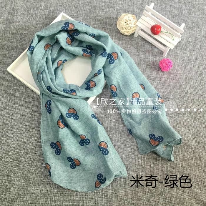 Foulard enfant - Ref 2138245 Image 26