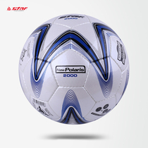 orky Star Shida No 5 football fiber leather hand-sewn match ball Shida 2000 adult training football