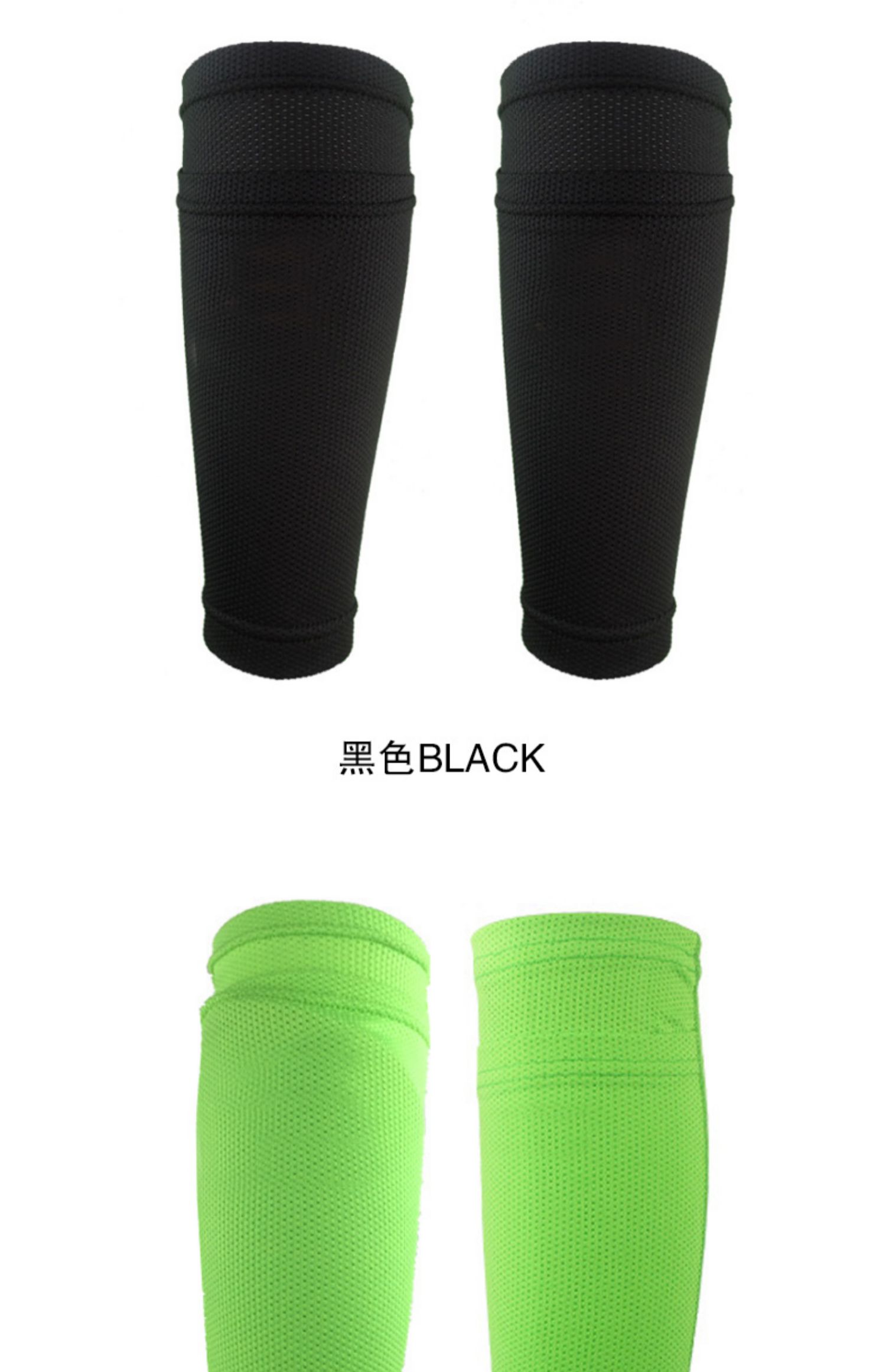 Orky 恺 quần legging bóng đá đàn hồi đặt đôi bấc bóng đá vớ tay áo xà cạp cố định bộ đồ bảo hộ nam - Dụng cụ thể thao găng tay tập gym nike