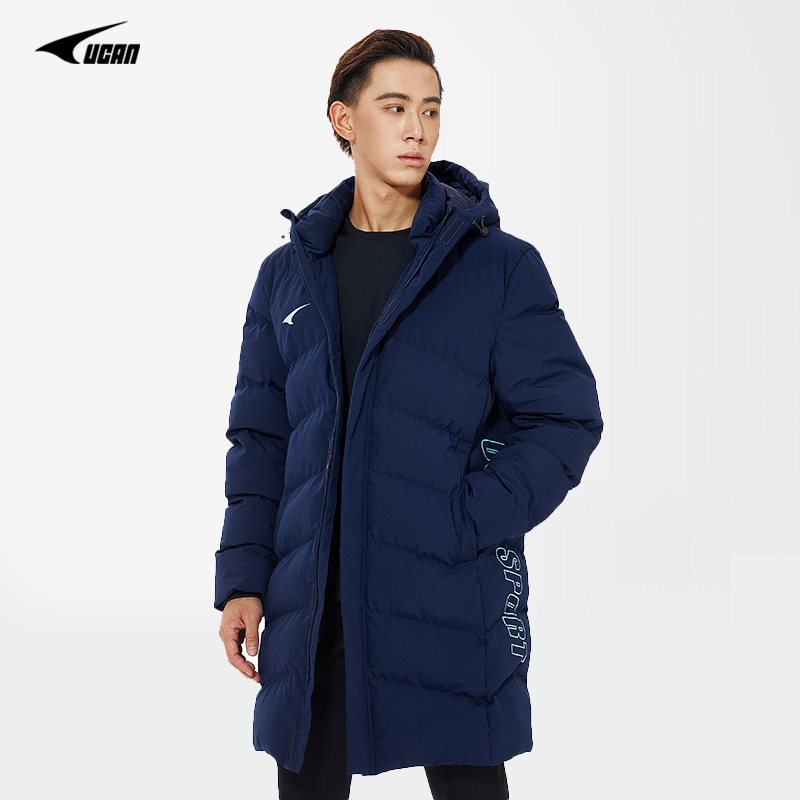 UCAN Sharp New Collar Imitation Plume Cotton Clothes Big Clothes Long football Sports training cotton clothes men custom coats-Taobao