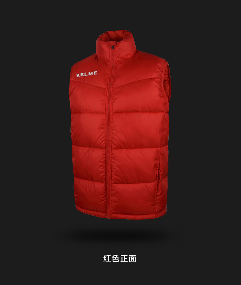 Kelme vest thể thao nam và nữ vest vest cotton chính thức quần áo mùa thu và mùa đông áo ba lỗ adidas nam