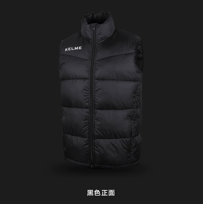 Kelme vest thể thao nam và nữ vest vest cotton chính thức quần áo mùa thu và mùa đông