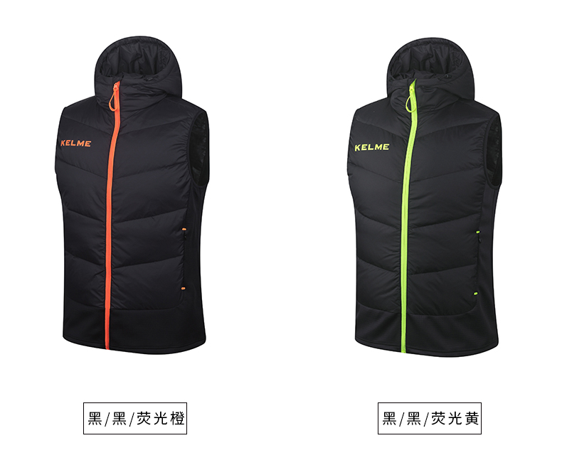 Kelme xe đẹp thể thao xuống vest nam mùa đông trùm đầu vest bóng đá vest đào tạo phù hợp với áo khoác ấm ao thun the thao