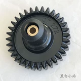 [Jiabao] Немецкая машина для промывки Jobo Connect Gear/CPE2, CPA2, CPP2 и т. Д.