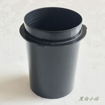 (Jiabao)jobo shading bucket washing tank accessories