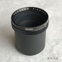 (Leica)leitz focotar 60 4 5 professional magnifying head