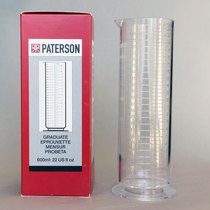 Paterson 1200 ml Darkroom Dosage Cup