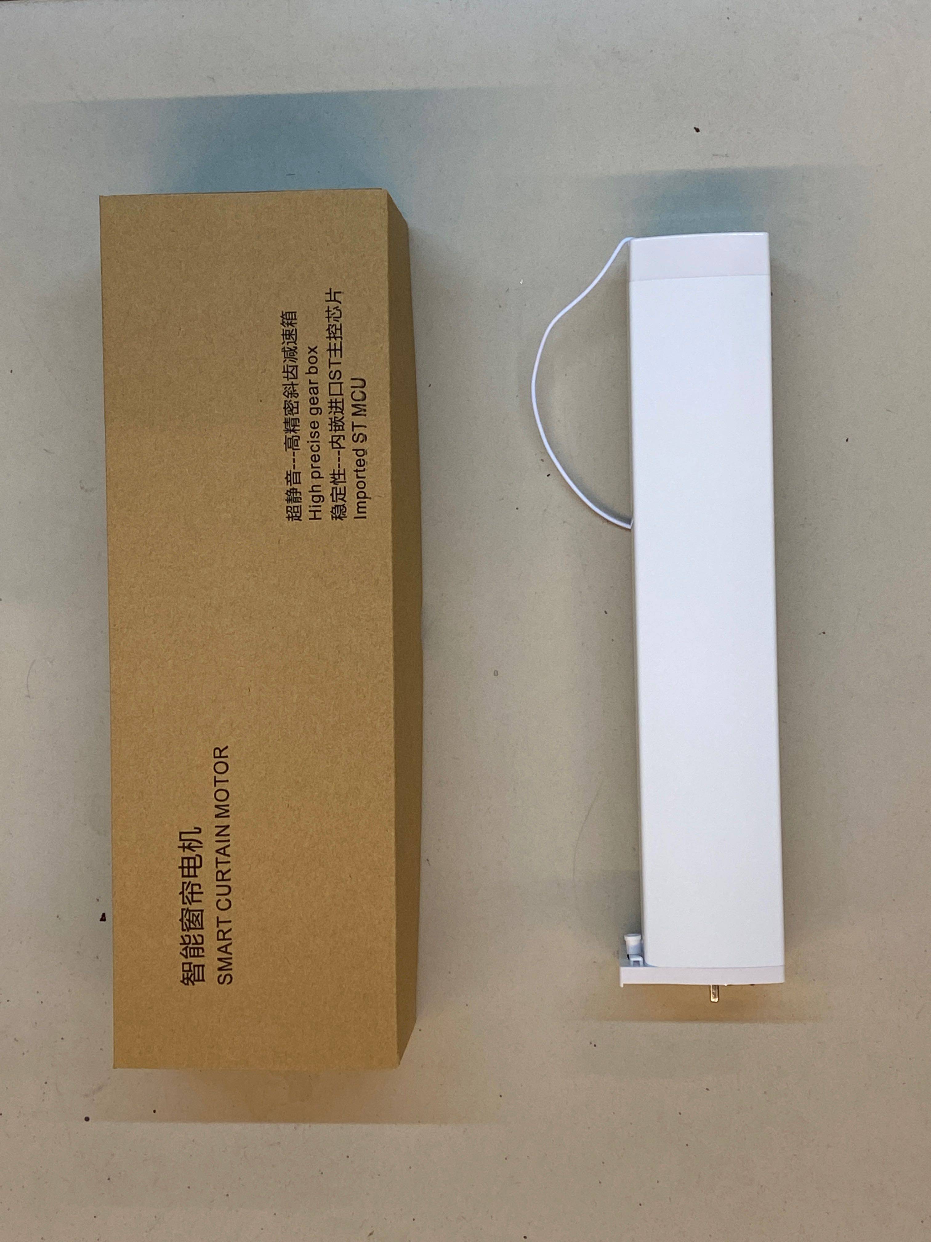 Universal 82 open and close curtain motor-ultra silent curtain motor