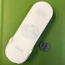 Electric Curtain - Lanson LONGSAM Smart Opening Curtain YK06 Wireless Remote Control