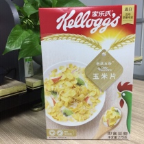 Home Lok S Corn Flakes 500g Boxes Thai Inn Hotels Breakfast Non-Fried Sprint Ready-to-eat Cereal 1 Box