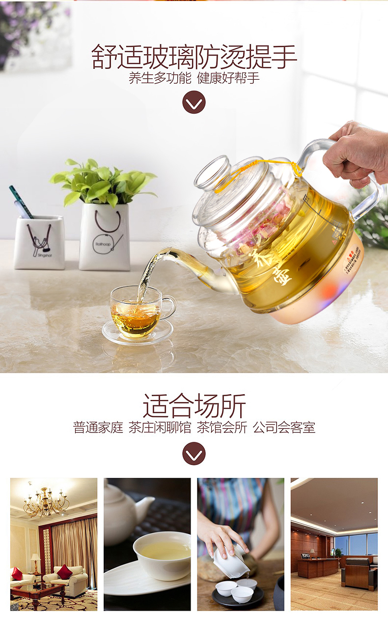 Authentic Áo Ái tinh thể pha lê AYC135 Ấm đun nước điện tự động Bơm thủy tinh Ấm đun nước bình đun siêu tốc lock&lock