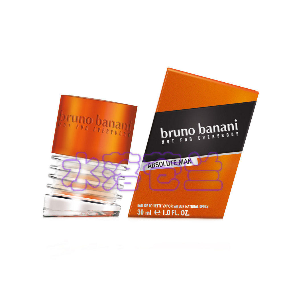 Germany Bruno banani pure men's eau de toilette AbsoluteEDT new and old packages are randomly distributed in seconds.