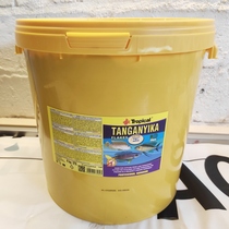 Tropanyika Tropical Tanganyika Tanghu Flakes 4 kg 21 liters pack German Direct Mail