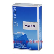  German mens Eau de toilette magician Mexx Ice Touch EDT 50ml Domestic spot second hair