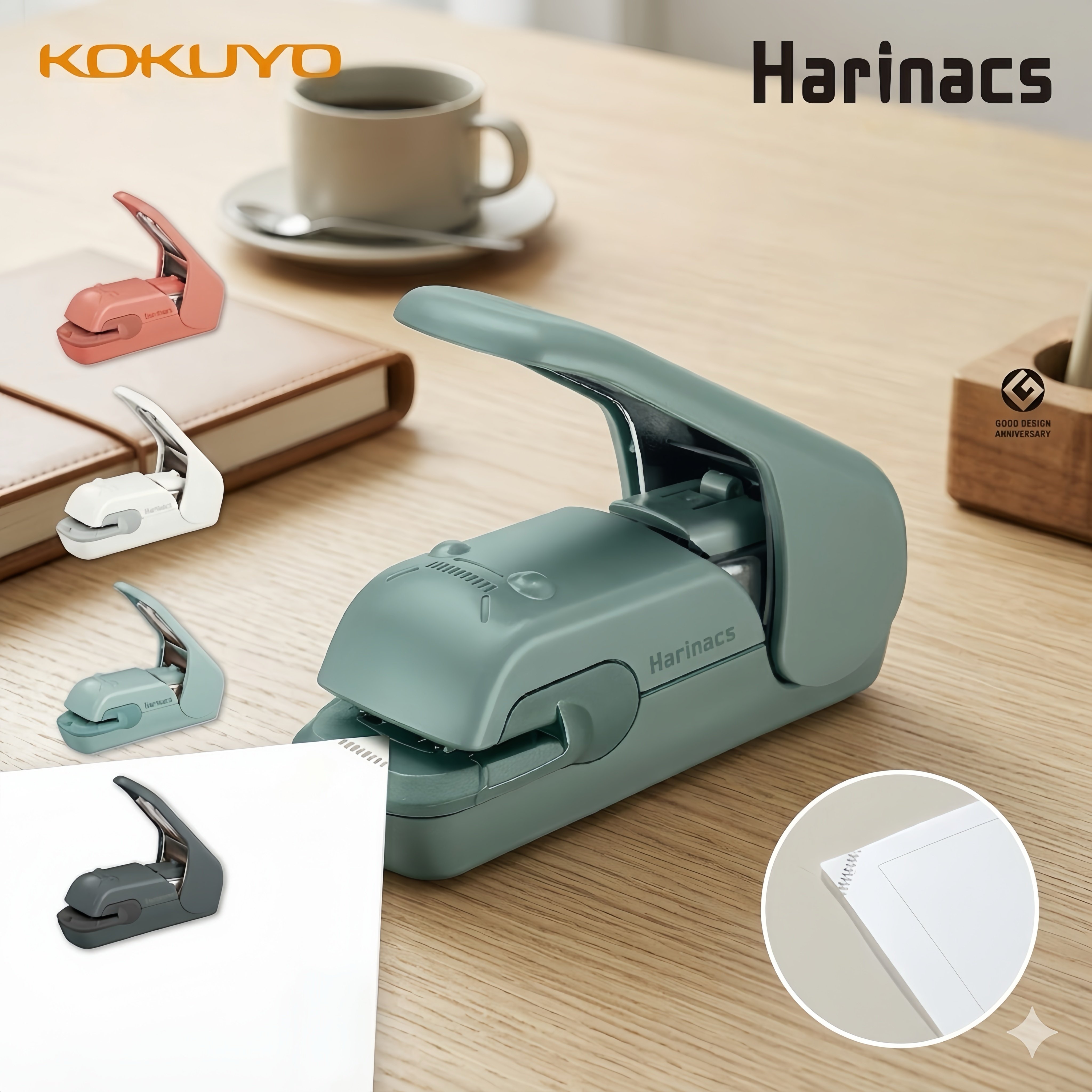 学生向けエンボス加工デザインの日本製コクヨ製オフィス用ホッチキスSLN-MPH105