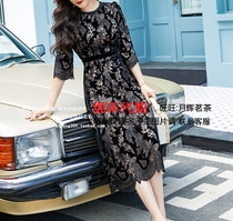 Taiwan womens 2020 Autumn Winter New dress 018-8111p