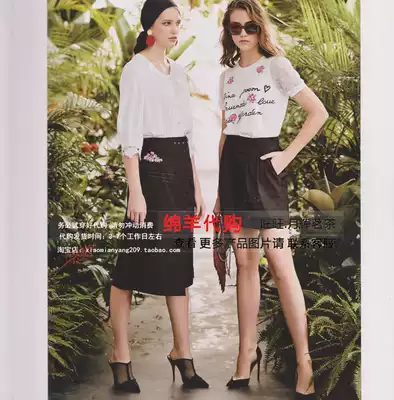 Kistina 2020 spring and summer new style 1201-2017 3009 8004 5006