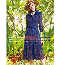 Taiwan womens sand Lei 2020 Spring Summer new dress S11206