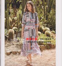 Gistina Kistina 2020 Spring Summer New dress 101-6038