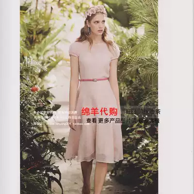 Kistina Kistina 2020 spring and summer new dress 1201-6077