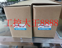 Original Kuroda-ftal valve AD3408-03-220-110-ADE3408-03-24V