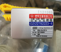 YHC cylinder UNING J UHING rs4-15-4r7 5