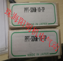 NEW-ERA Japan New ERA cylinder PPT-SD6M-10-TP 2 weeks order JKRS-SD32-630