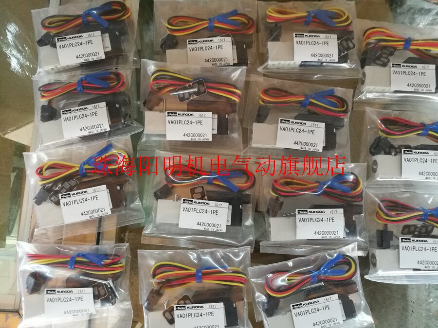 VA01PLC24-1P-E VA01PLC24-1P of Kuroda Seiko Seiko Mounter