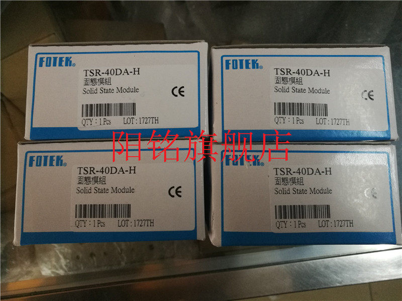 Japan Mitsubishi module QD70P4