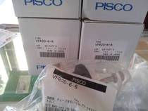 Special Japanese CKD connector GWL6-M5 GWS4-M5