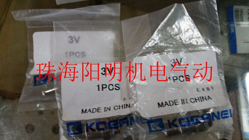 Brand new original KOGANEI KOGANEI 4V manual TAC-4V TAC4V TAC4VR