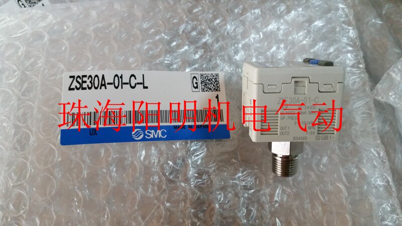 The new SMC original dress Japan KQ2S06-01S KQ2S06-01S