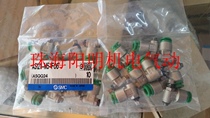 New original SMC throttle valve AS2201FM-01-06